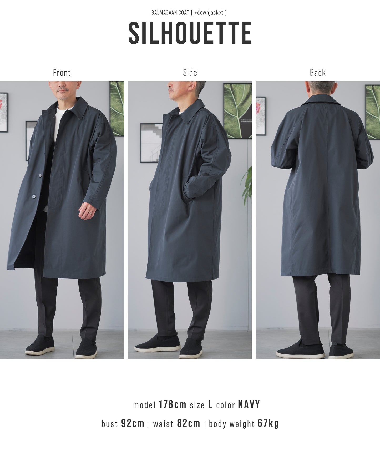 [TAION]2WAYバルカラーコート×インナーダウンジャケット（TAION-CR01B)