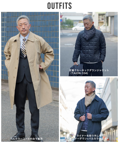 [TAION]2WAYバルカラーコート×インナーダウンジャケット（TAION-CR01B)