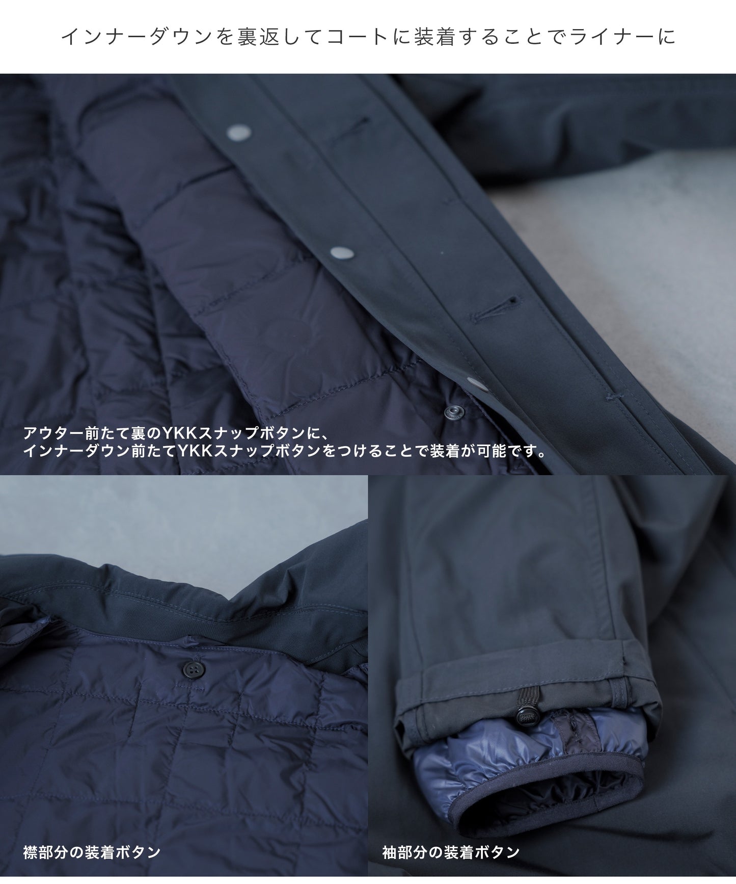 [TAION]2WAYバルカラーコート×インナーダウンジャケット（TAION-CR01B)