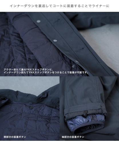 [TAION]2WAYバルカラーコート×インナーダウンジャケット（TAION-CR01B)