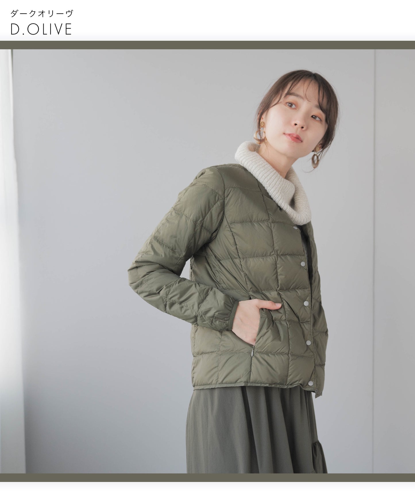 ベーシック クルーネックボタン インナーダウンジャケット（TAION-W104)