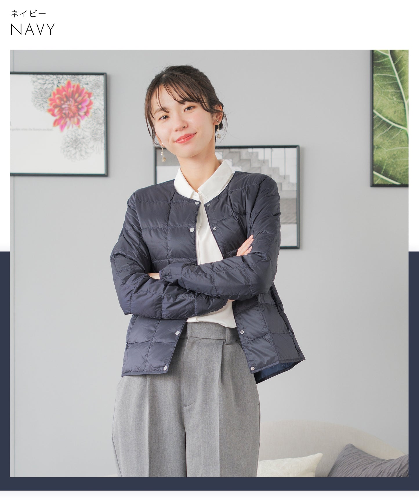 ベーシック クルーネックボタン インナーダウンジャケット（TAION-W104)