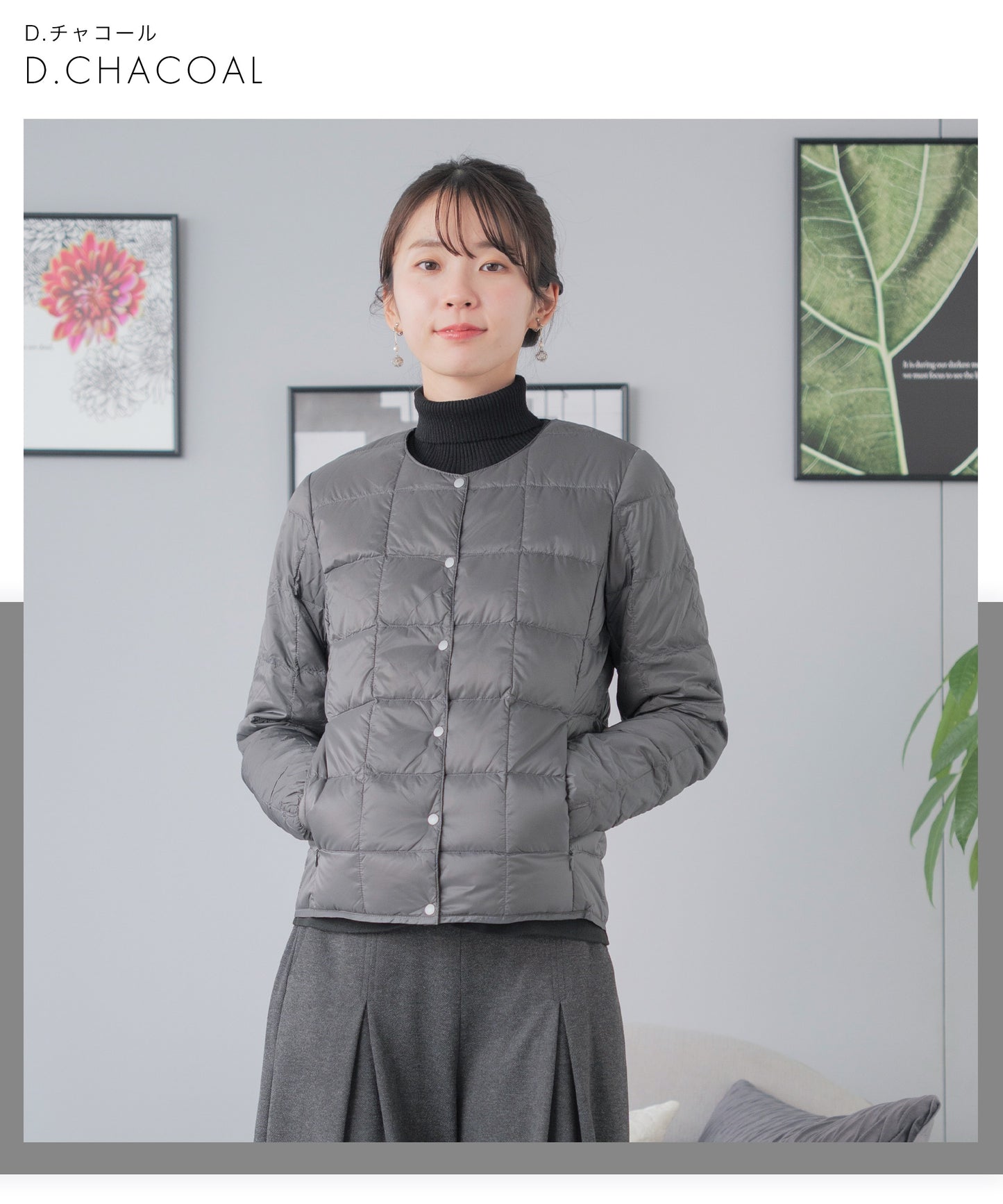 ベーシック クルーネックボタン インナーダウンジャケット（TAION-W104)