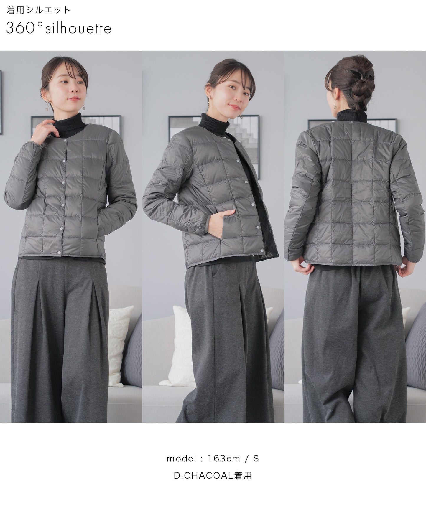 ベーシック クルーネックボタン インナーダウンジャケット（TAION-W104)