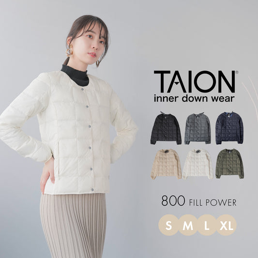 ベーシック クルーネックボタン インナーダウンジャケット（TAION-W104)