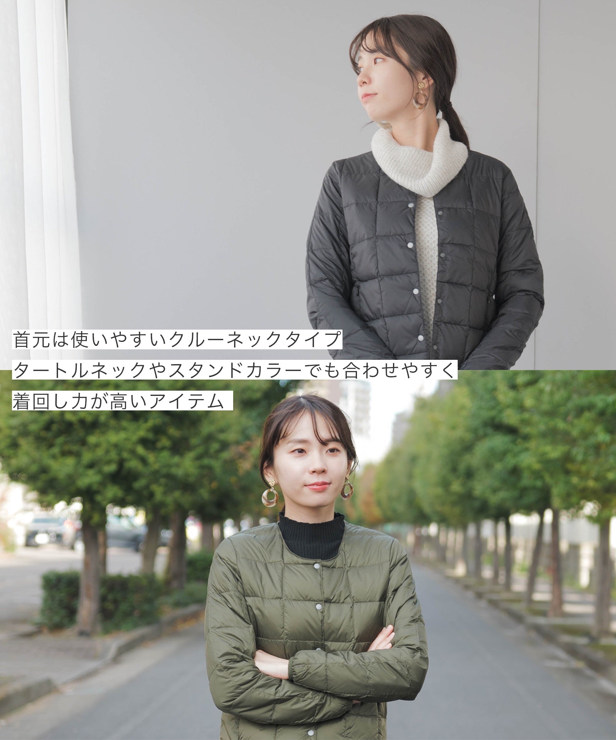 TAION]ベーシッククルーネックボタンインナーダウンジャケット（TAION