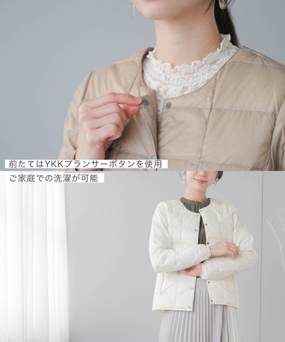 ベーシック クルーネックボタン インナーダウンジャケット（TAION-W104)