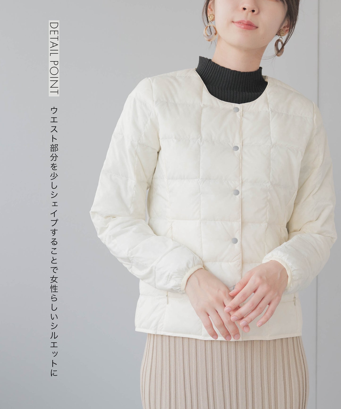 ベーシック クルーネックボタン インナーダウンジャケット（TAION-W104)