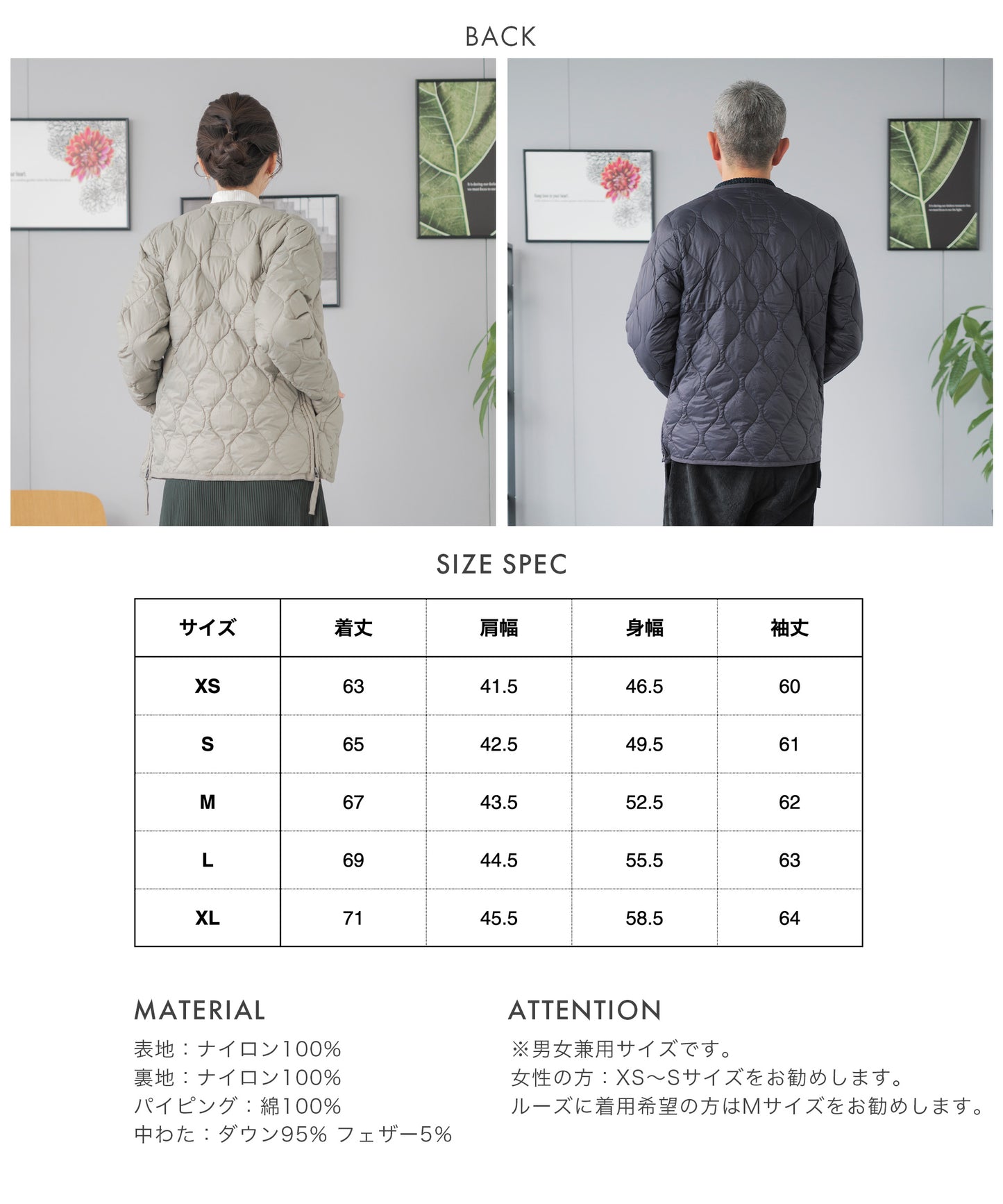 [TAION]ダウンジャケットVネックユニセックス（TAION-101ALSZML-1)