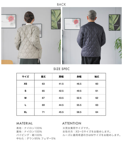 [TAION]ダウンジャケットVネックユニセックス（TAION-101ALSZML-1)