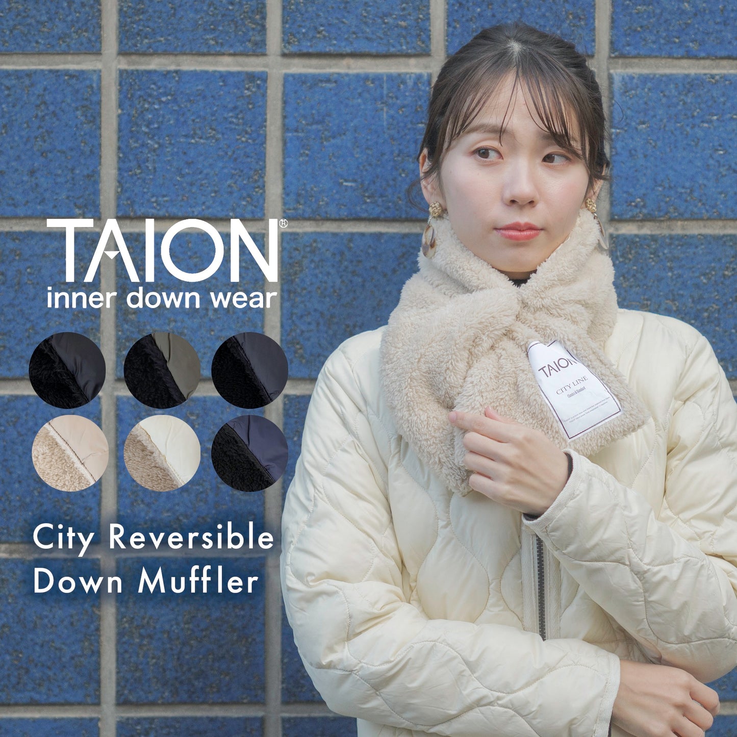 [TAION] リバーシブルダウンマフラー(TAION-R201CL）