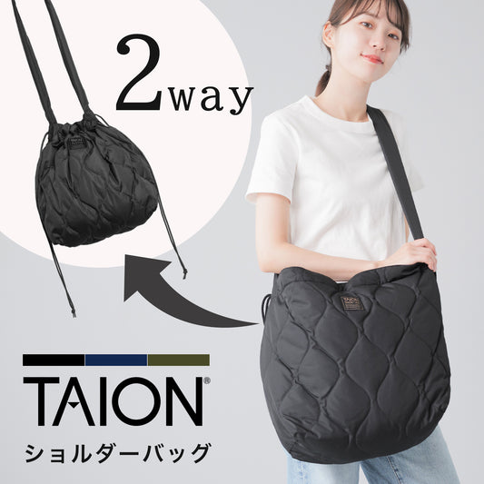 トートバッグ  軽量 ダウンショルダーバッグ TAION