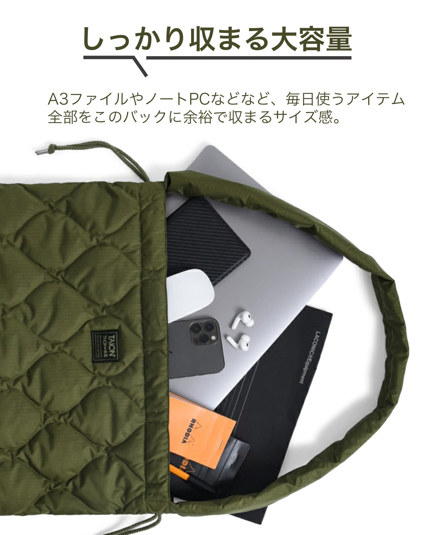 トートバッグ  軽量 ダウンショルダーバッグ TAION
