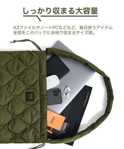 トートバッグ  軽量 ダウンショルダーバッグ TAION