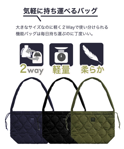 トートバッグ  軽量 ダウンショルダーバッグ TAION