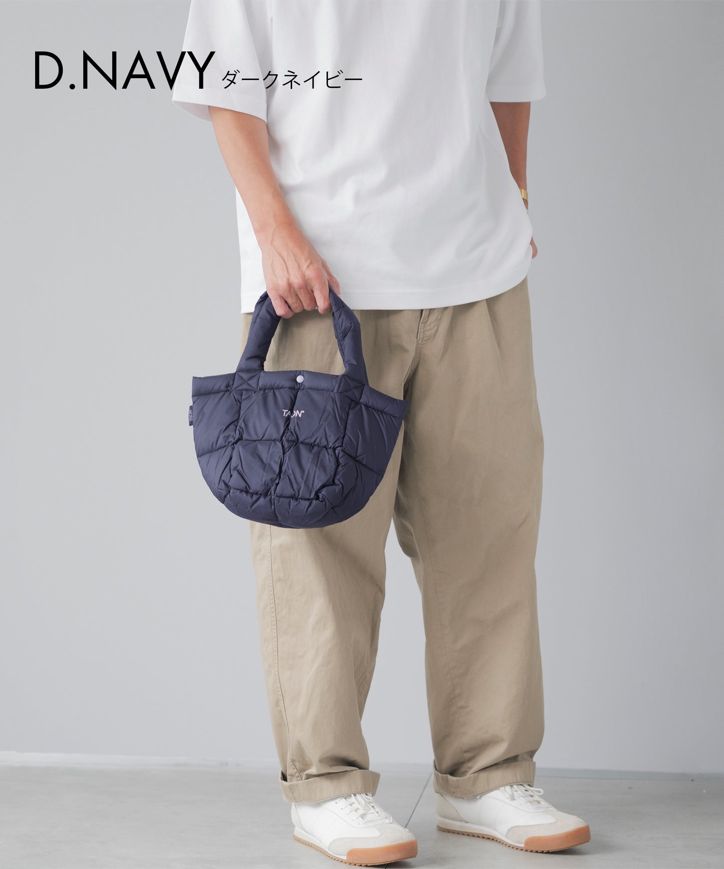 【TAION】軽くて柔らかダウントートバッグ