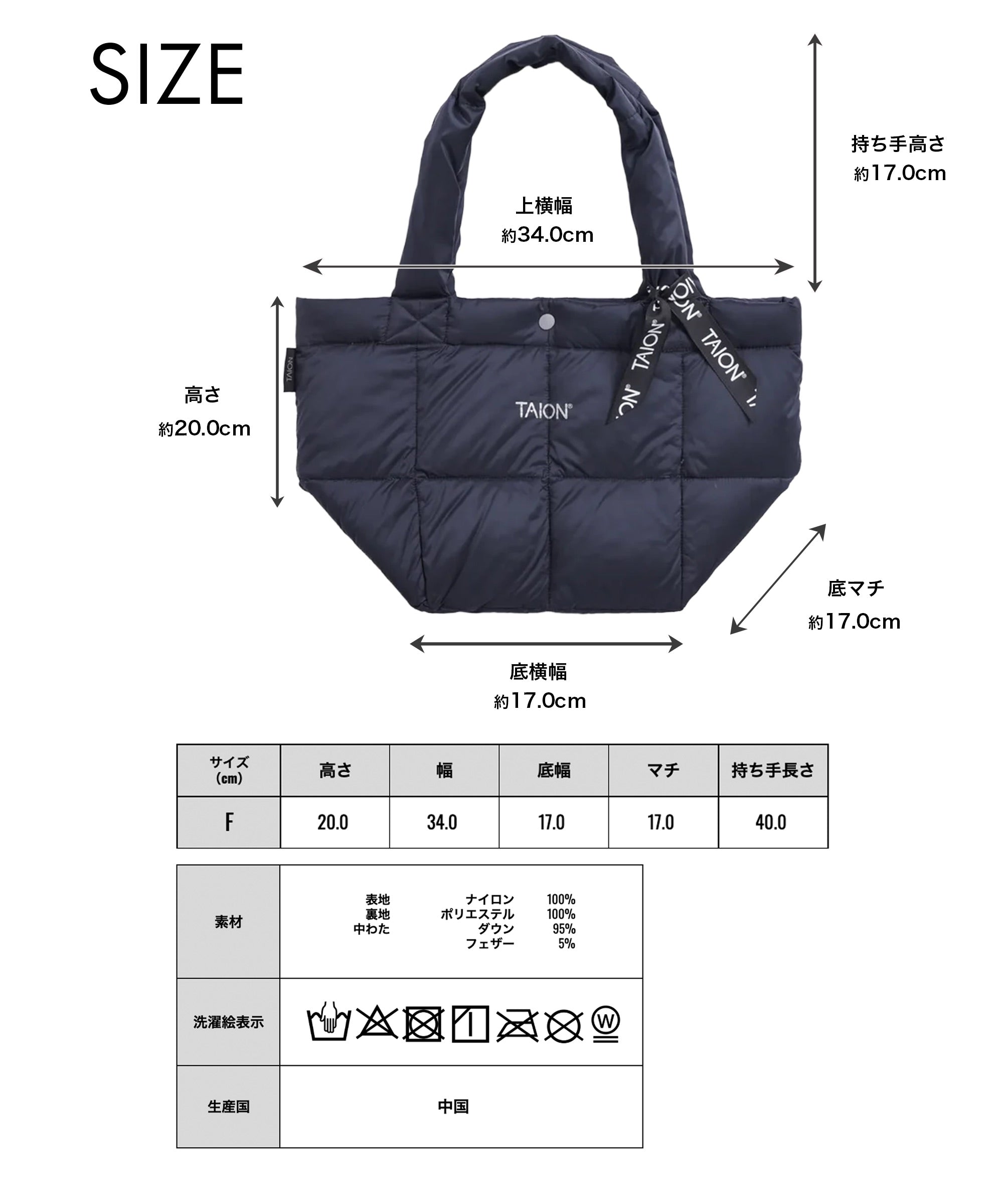 TAION] 財布や携帯などデイリーで使うものがしっかり入る軽量ダウン