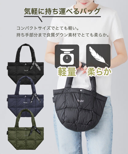 【TAION】軽くて柔らかダウントートバッグ