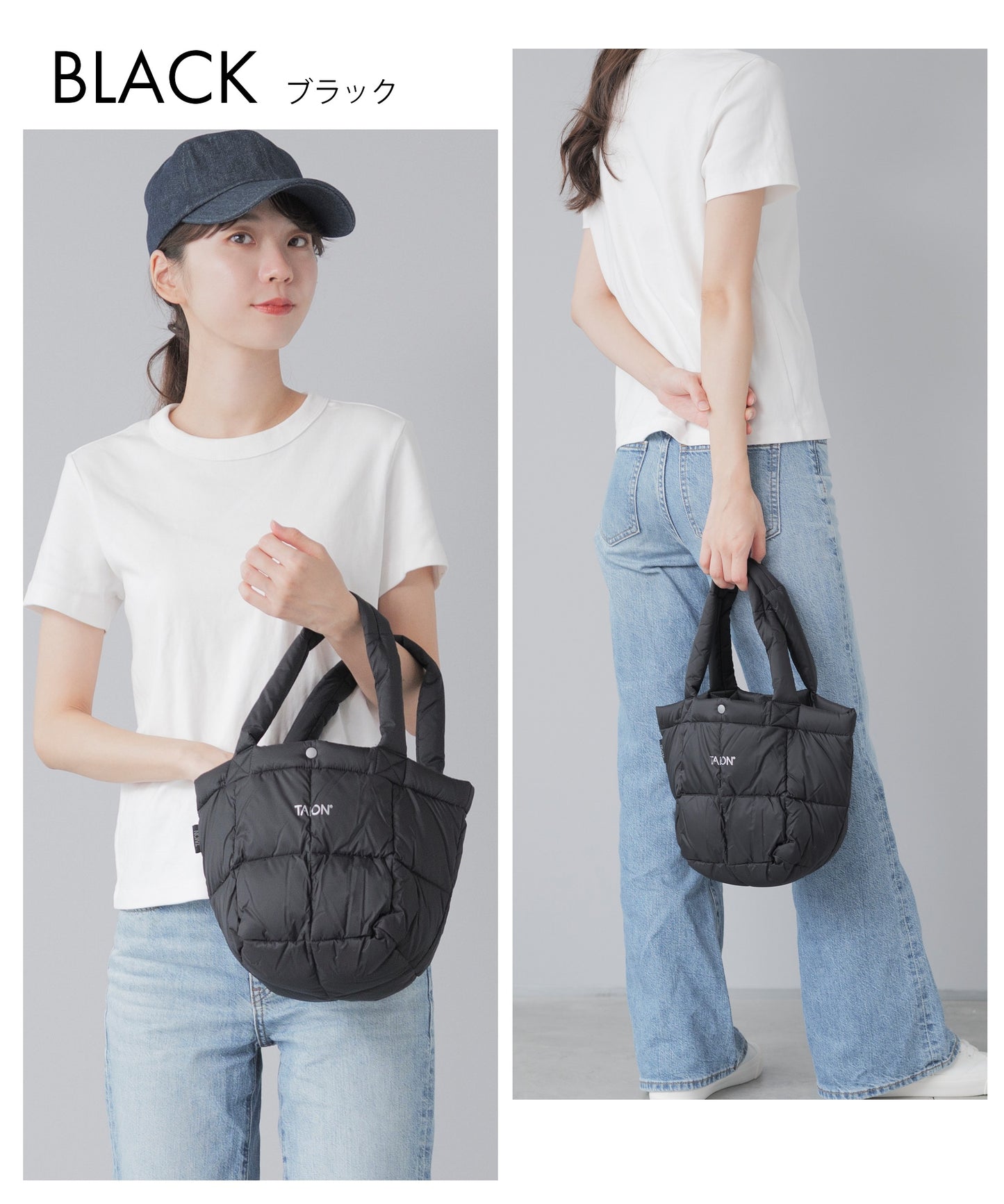 【TAION】軽くて柔らかダウントートバッグ