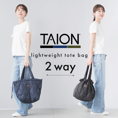 【TAION】A4サイズファイルやノートPCも入るダウントートバッグ