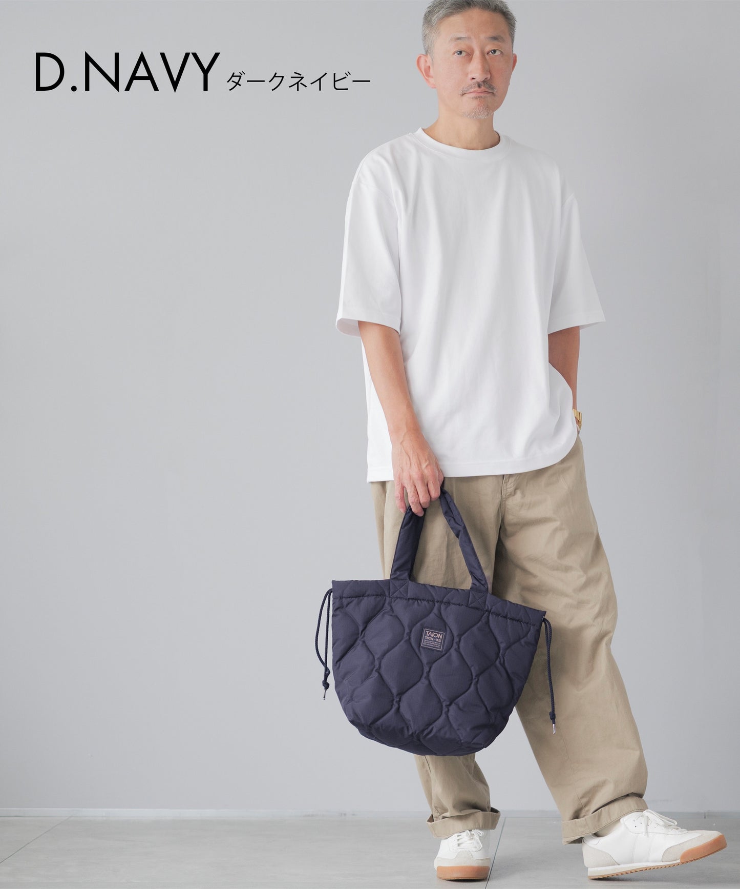 【TAION】A4サイズファイルやノートPCも入るダウントートバッグ