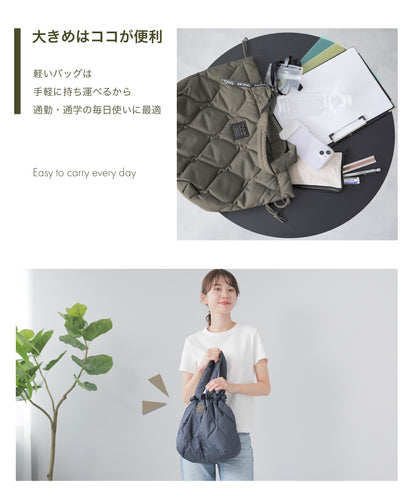 【TAION】A4サイズファイルやノートPCも入るダウントートバッグ