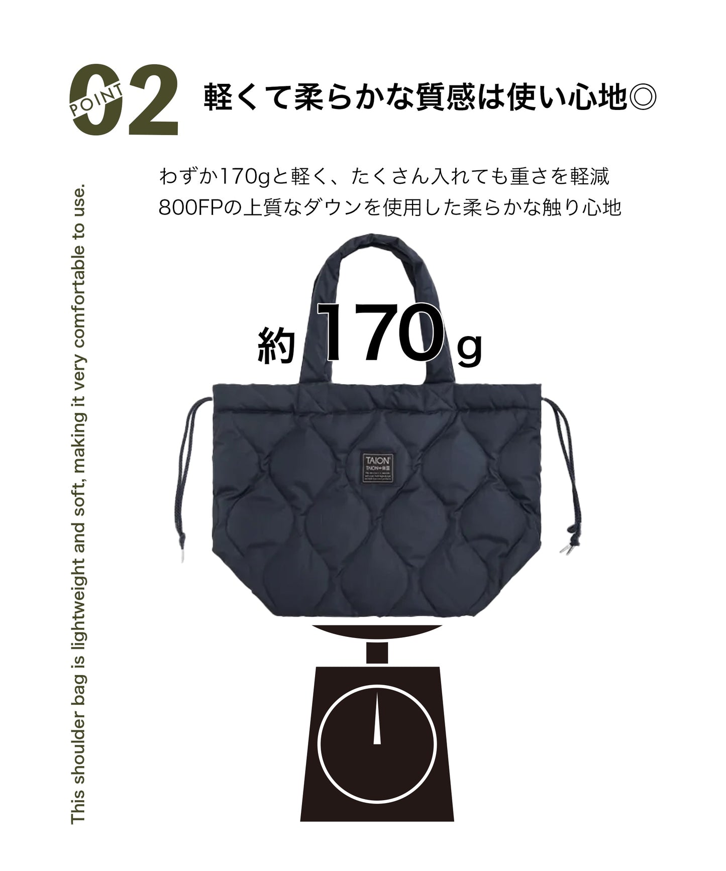【TAION】A4サイズファイルやノートPCも入るダウントートバッグ