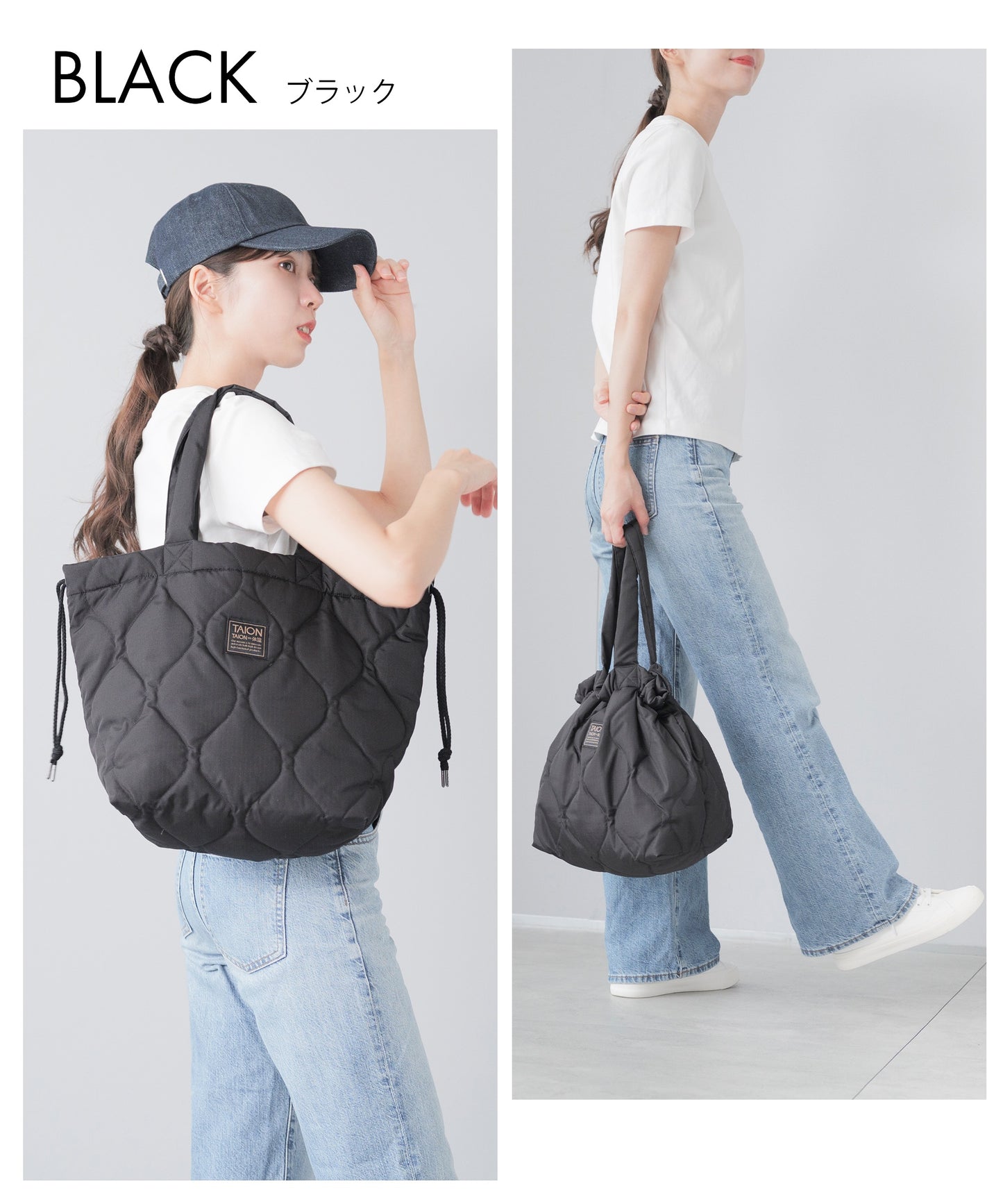 【TAION】A4サイズファイルやノートPCも入るダウントートバッグ
