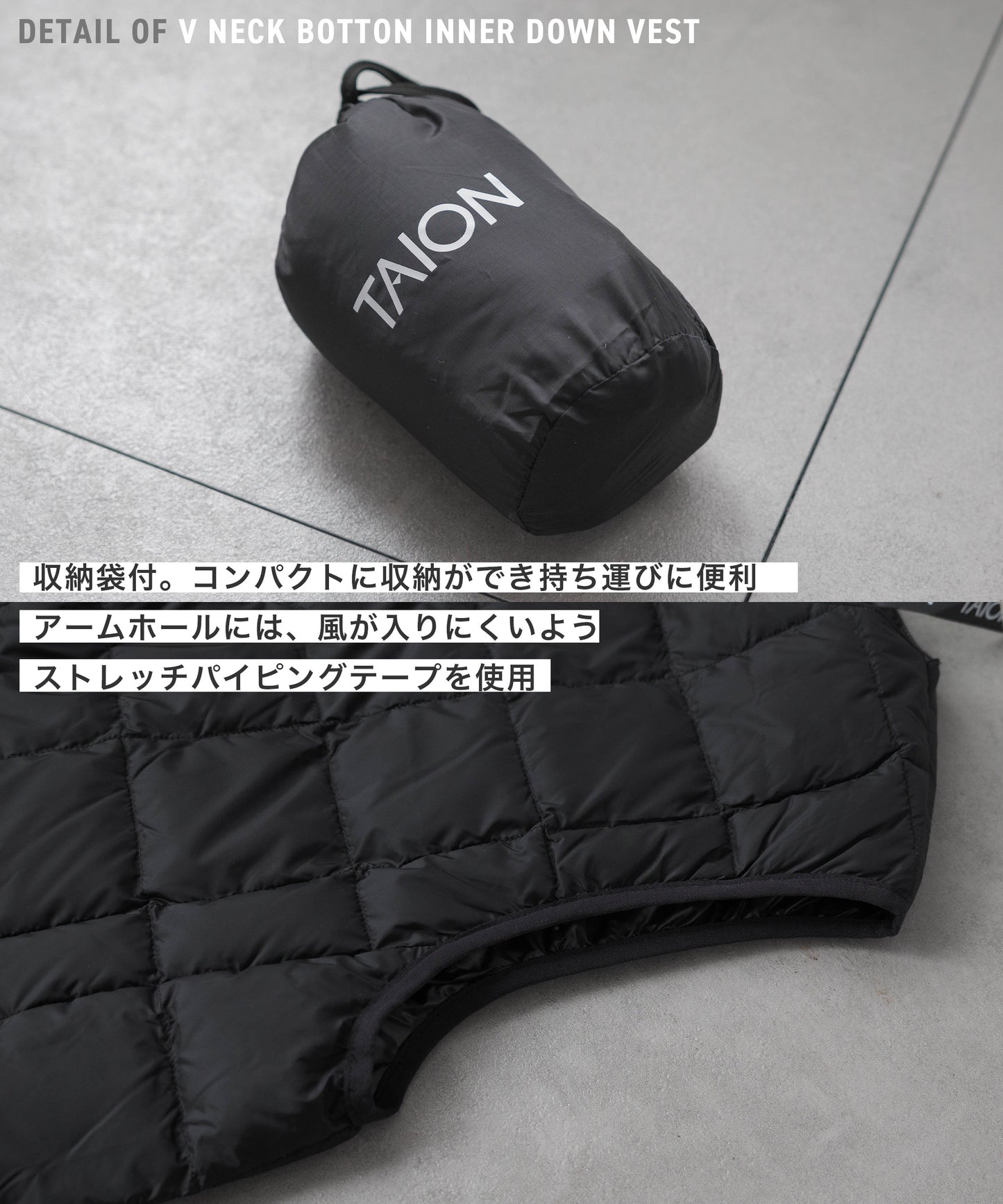 [TAION] Vネックボタン インナーダウンベスト(TAION-001)