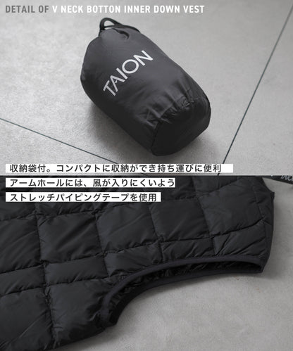 [TAION] Vネックボタン インナーダウンベスト(TAION-001)