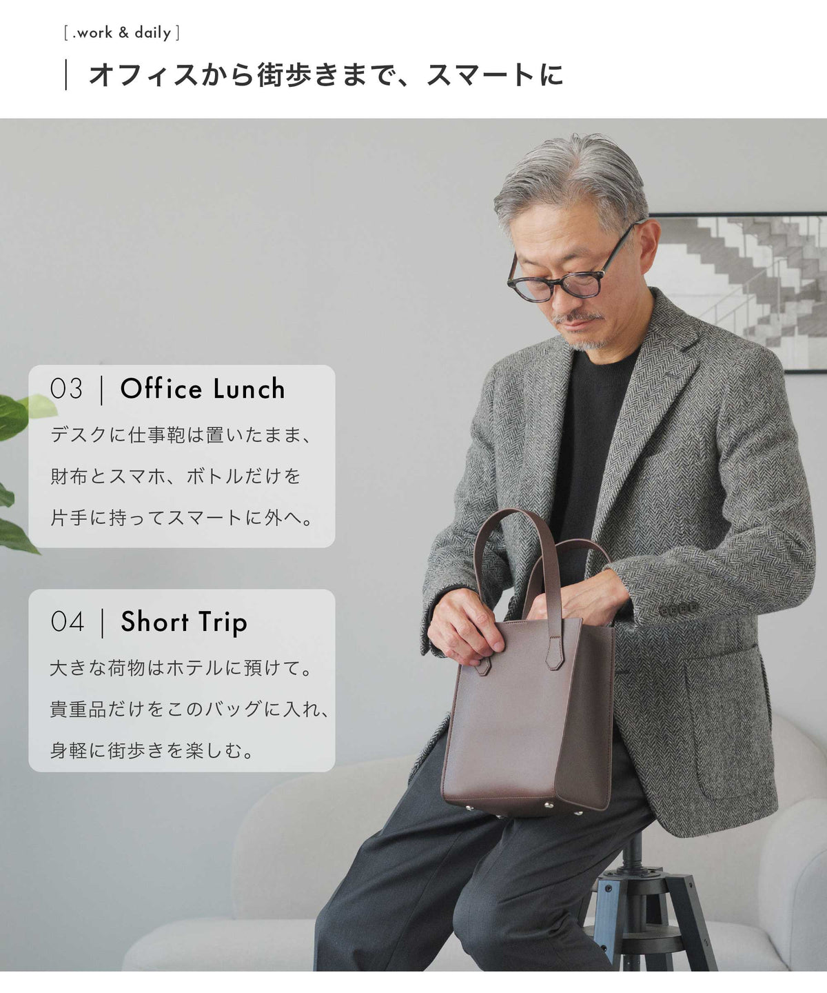 PUレザー ミニトートバッグ