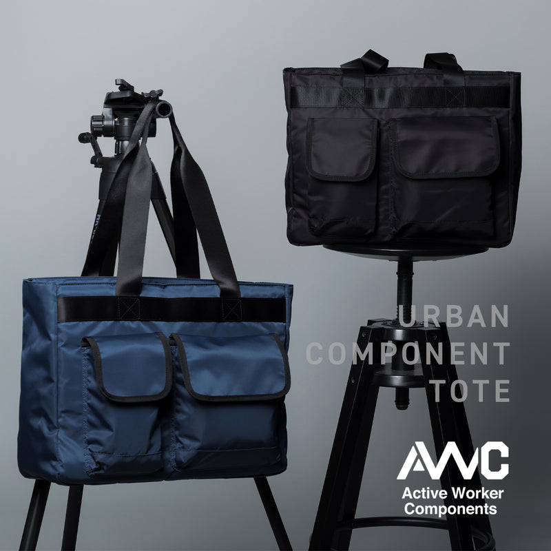 Urban Component Tote