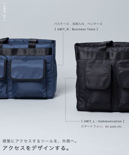 【予約商品 | 2月12日発送】Urban Component Tote