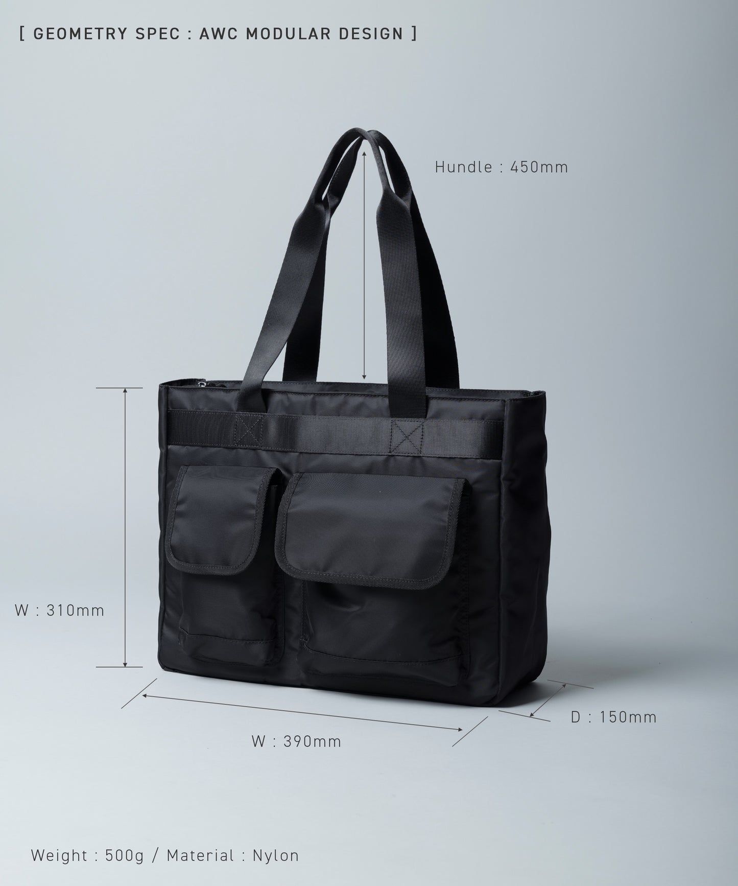 【予約商品 | 2月12日発送】Urban Component Tote