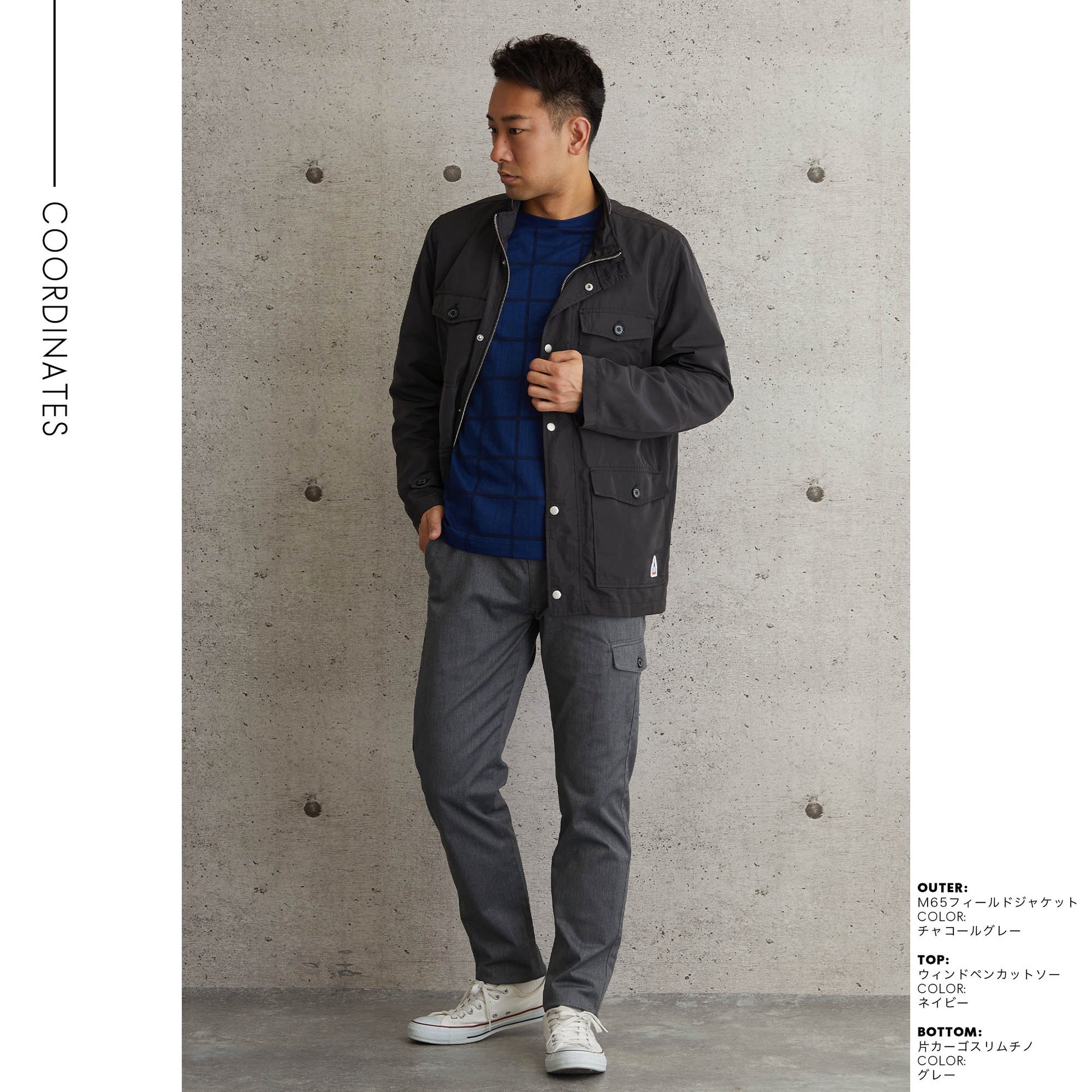 ELLE PLANETE M-65 フィールドジャケット – AWC │ active worker 
