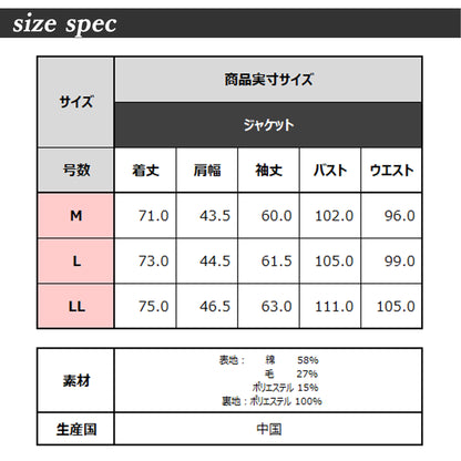 [stanley blacker]  グレンチェック ジャケット