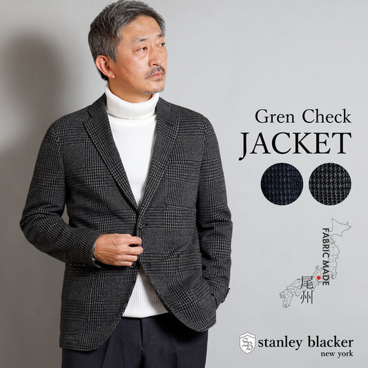 [stanley blacker]  グレンチェック ジャケット