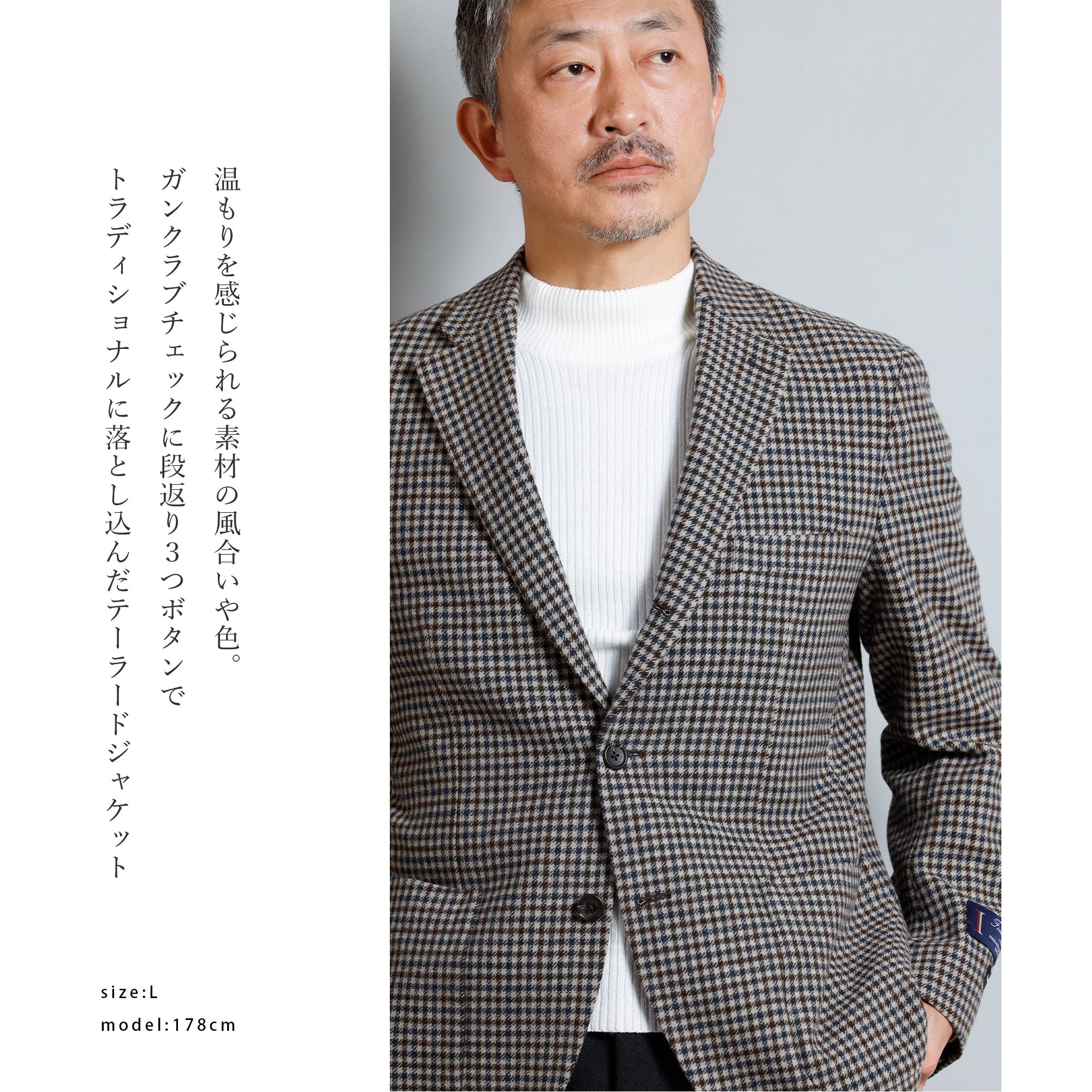 FRKM SCD 24 SS 短丈テーラードジャケットL 3.1 Phillip Lim｜ショート丈テーラードジャケット