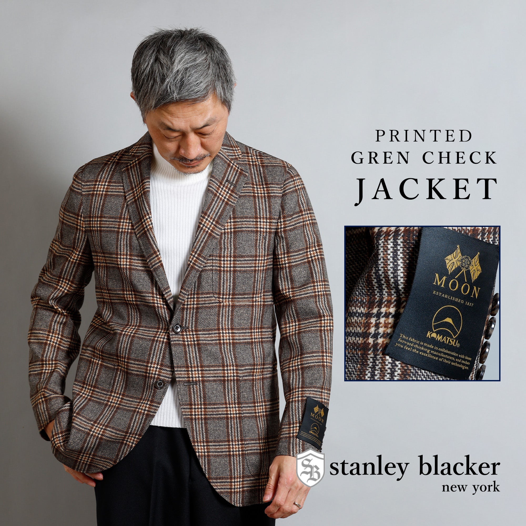 stanley blacker] グレンチェック ジャケット(｢MOON｣×｢コマツ｣) – AWC