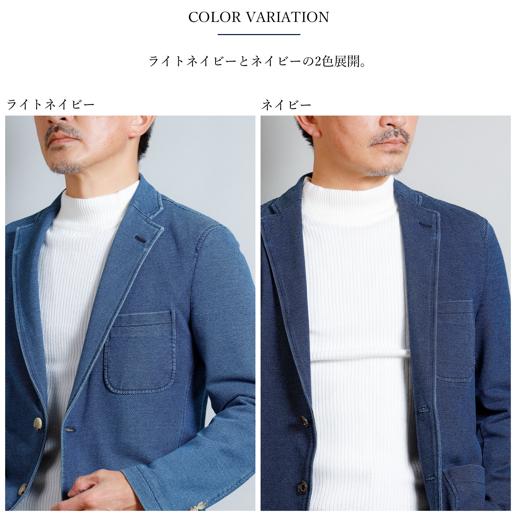 stanley blacker] デニムライク ジャケット – AWC │ active worker